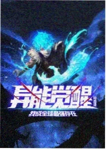 库洛的契约