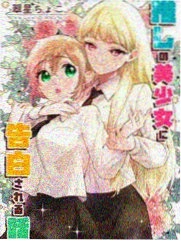 少爷声优·内山昂辉